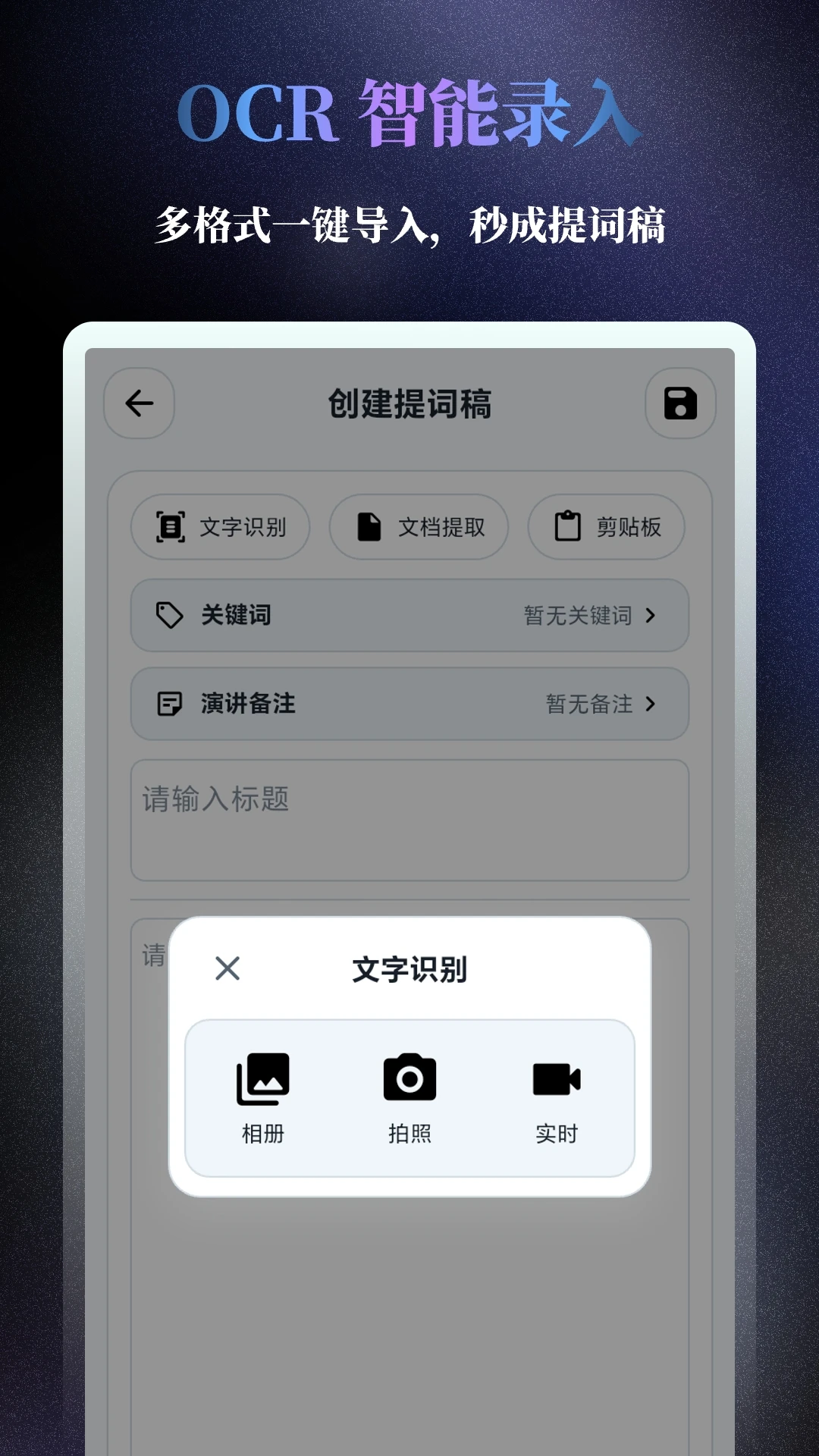 ���������-�ֻ���ʹ���v1.6.0 �Ż��������ȶ���