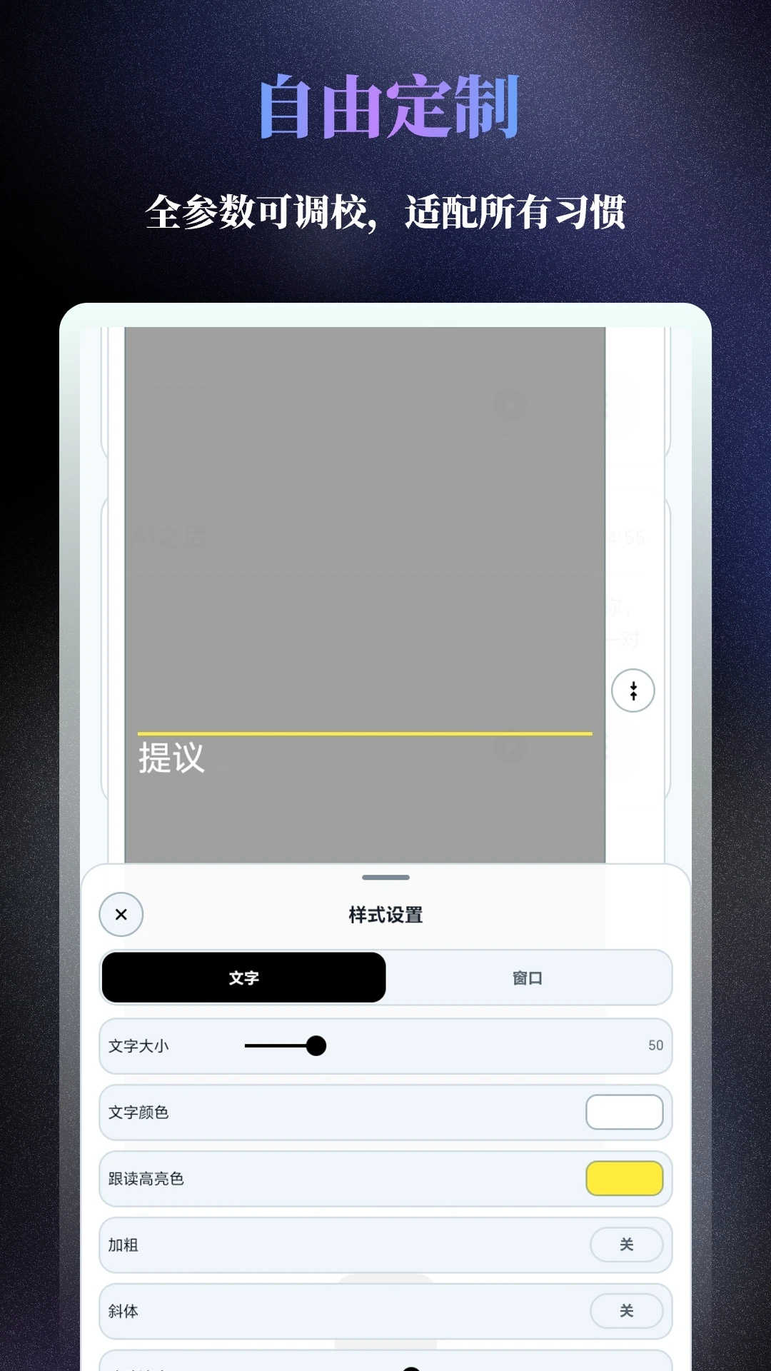 ���������-�ֻ���ʹ���v1.6.0 �Ż��������ȶ���