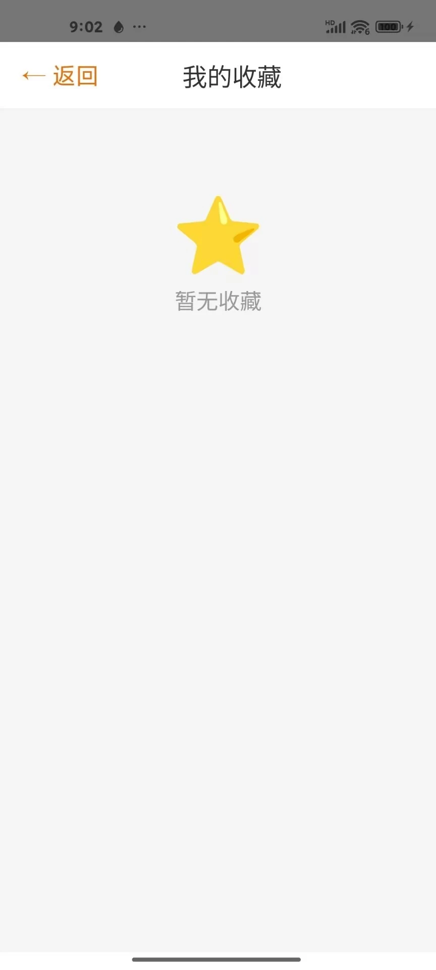 easyukexam-UK��������v1.2 ȫ������Ż���
