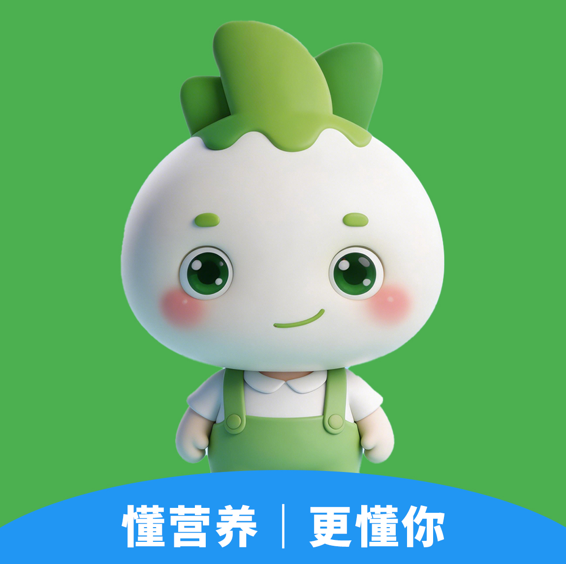 ʳ�ǲ�-ʳ�Ĳɹ���������v1.3.0 ��׿��