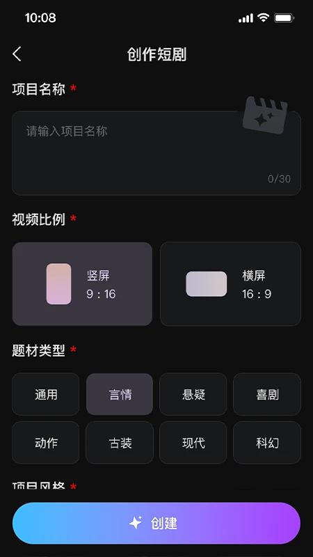 鿶�AI-���ܴ�������v1.0.4 ȫ�°汾