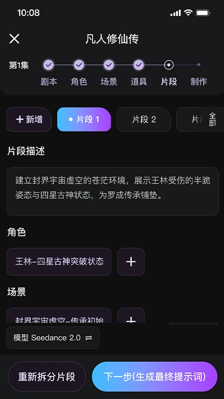 鿶�AI-���ܴ�������v1.0.4 ȫ�°汾
