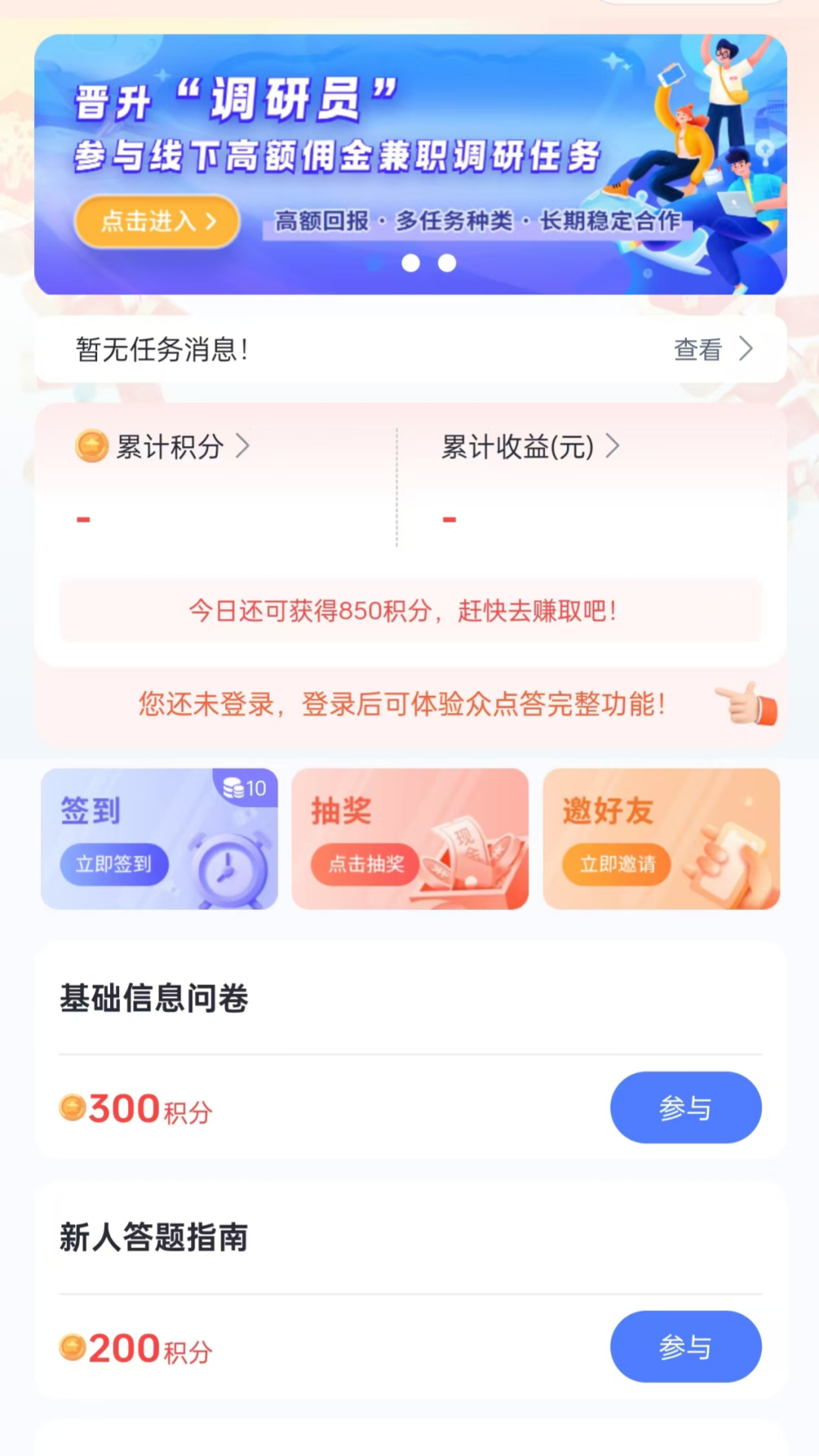 �ڵ��׿�� �����ͼ