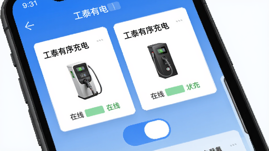 һ��չʾ����̩�����硱���豸����������ֻ�ͼ����Ļ����ʾ�������׮��Ƭ���л���ť����Ƭ�����豸���ƺ�����״̬�����岼�ֹ���������ƽ�������ʸɾ�