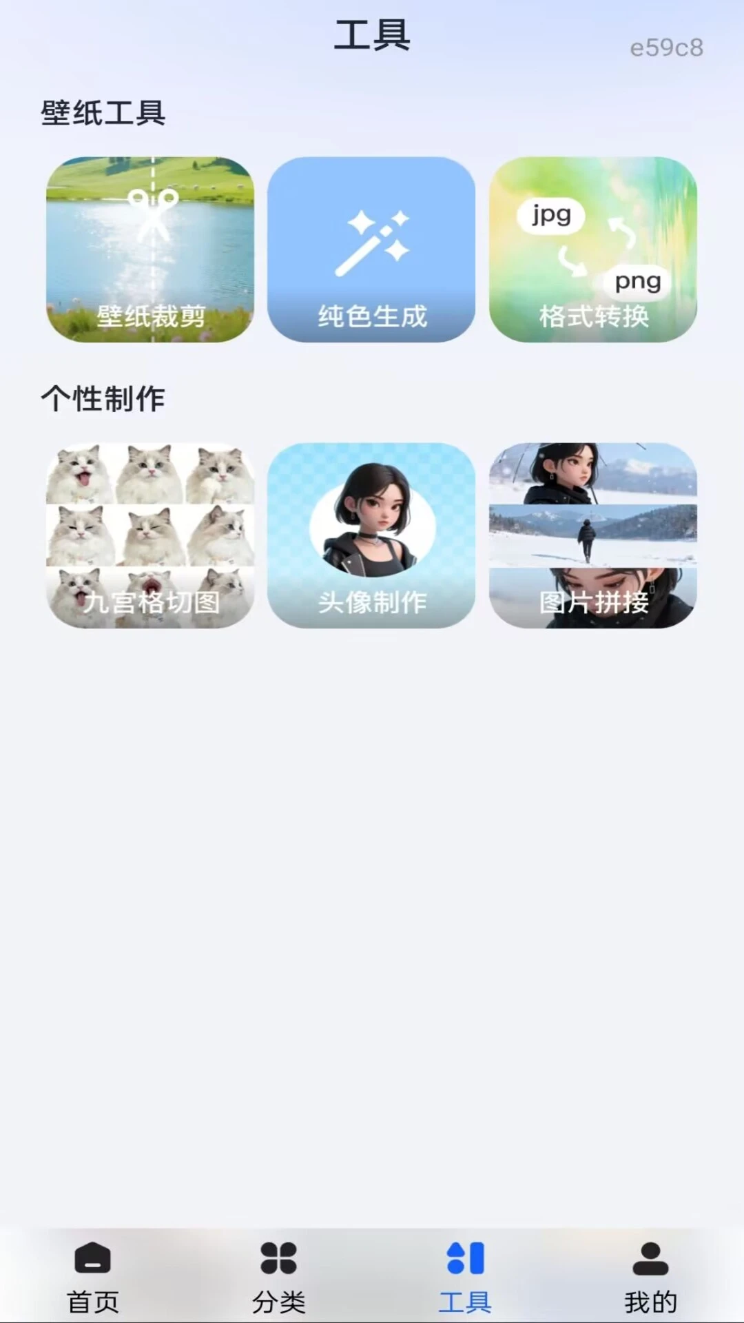 ��Ѷ�̬�����ֽ-��̬��ֽ������������v1.0.1-ȫ�¶�̬��������