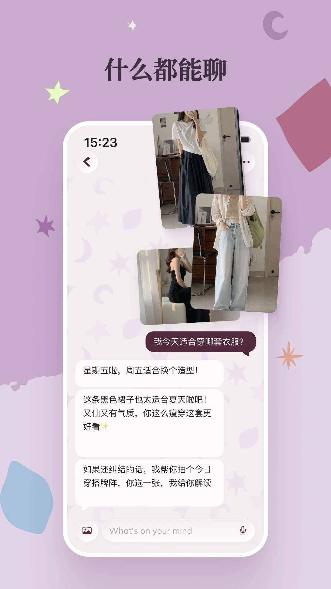 Zaya-˼ά��ͼ����v1.9.0 ��׿��