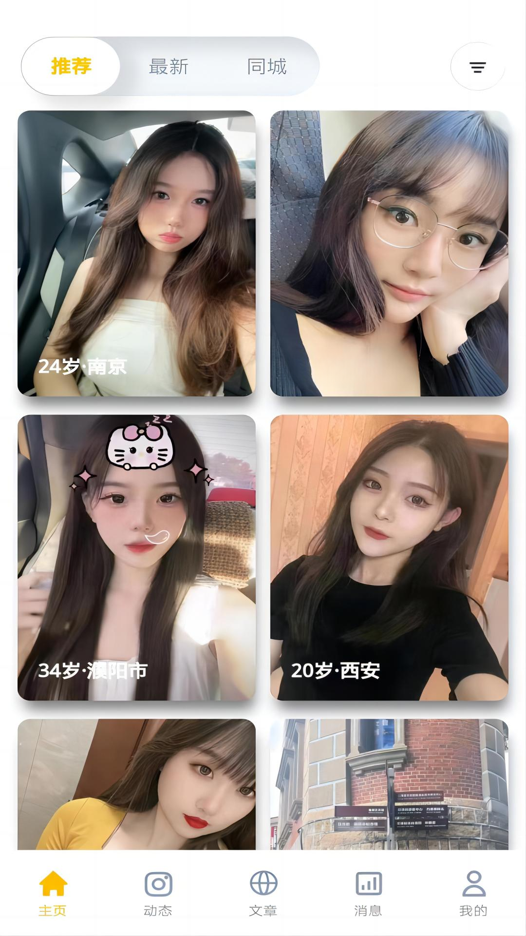 ����-�ֻ�������ͼ����v1.5.0 ����������