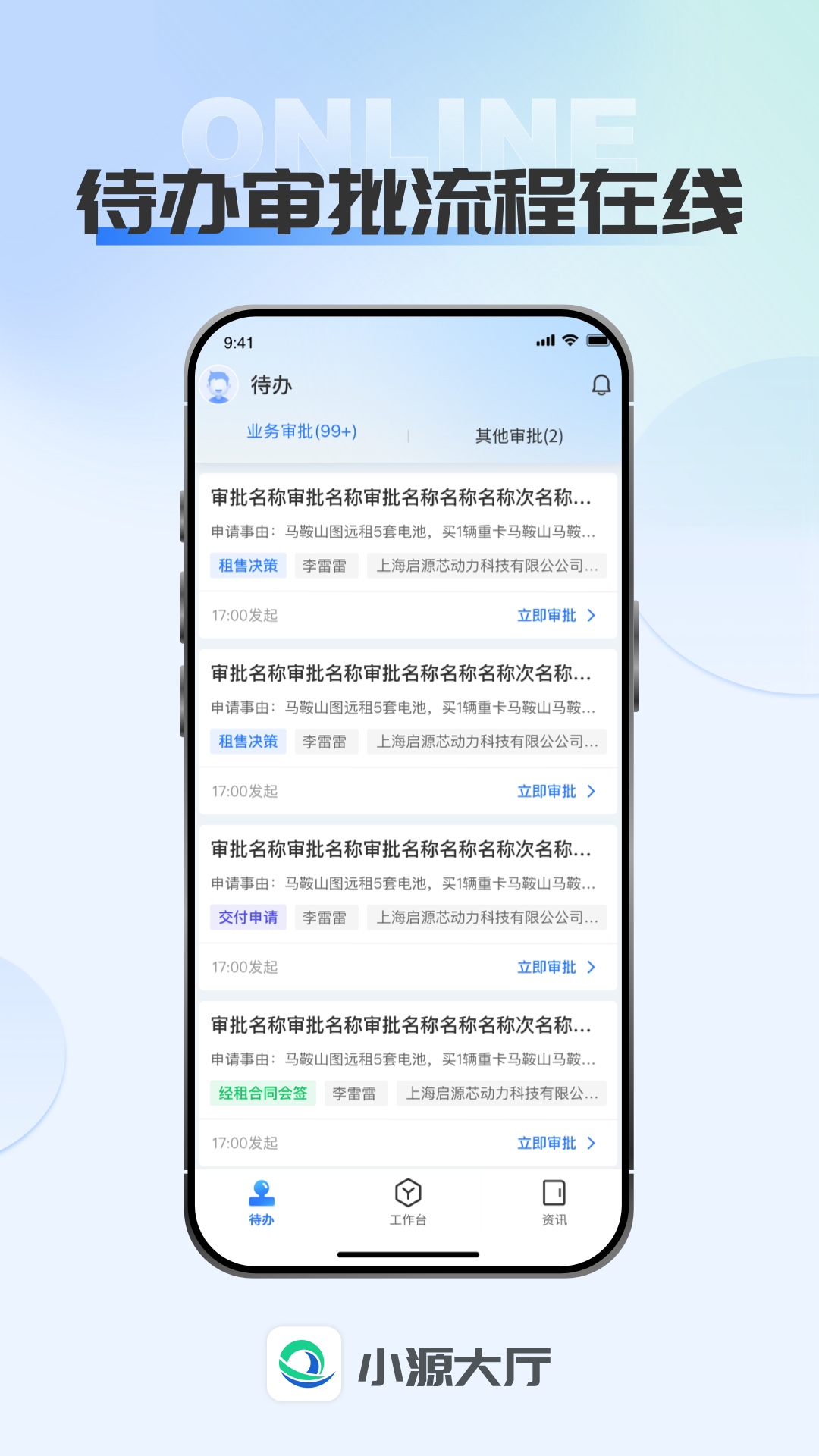 СԴ����-����������v1.0.9 ȫ�½����Ż���