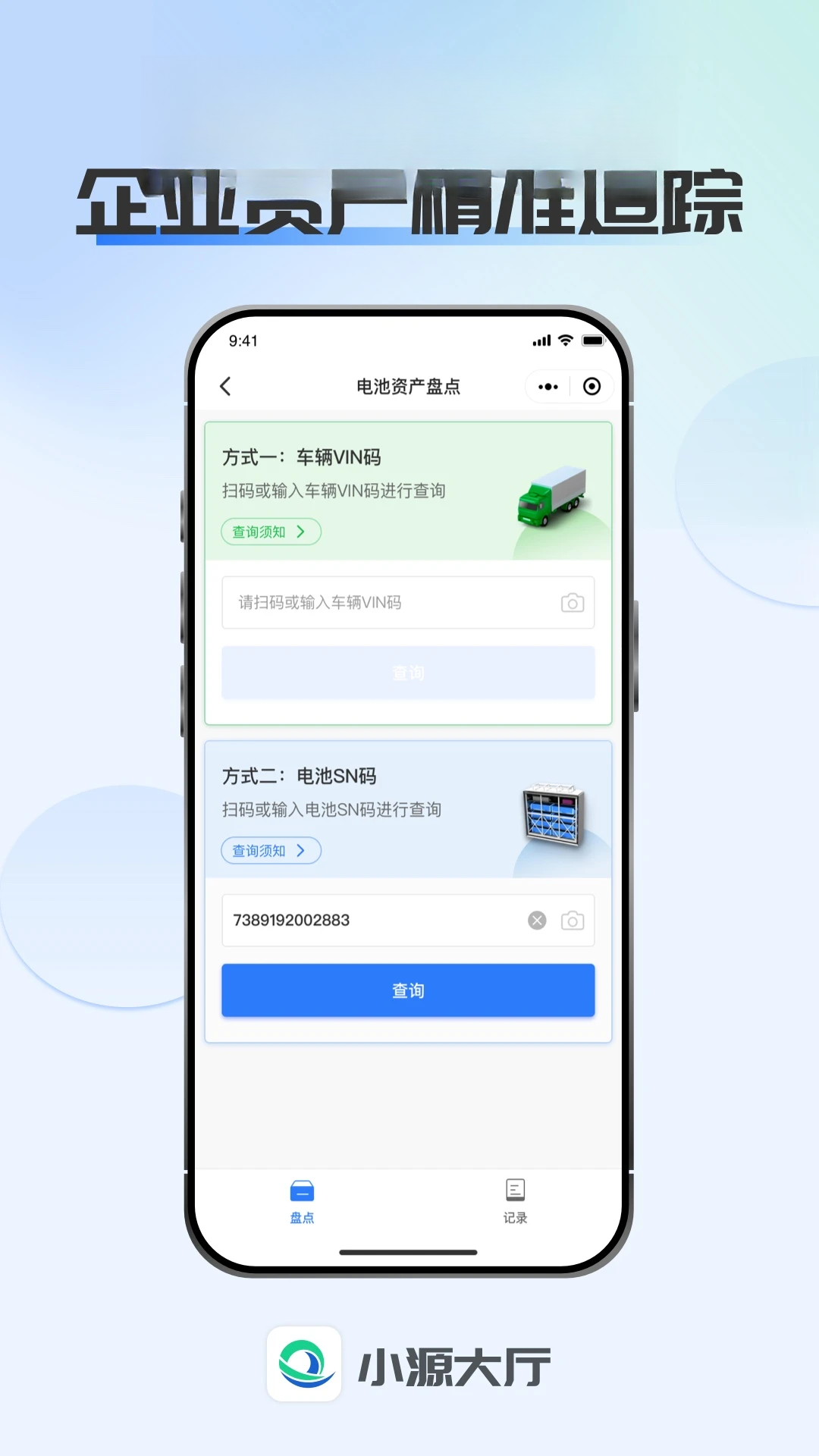 СԴ����-����������v1.0.9 ȫ�½����Ż���