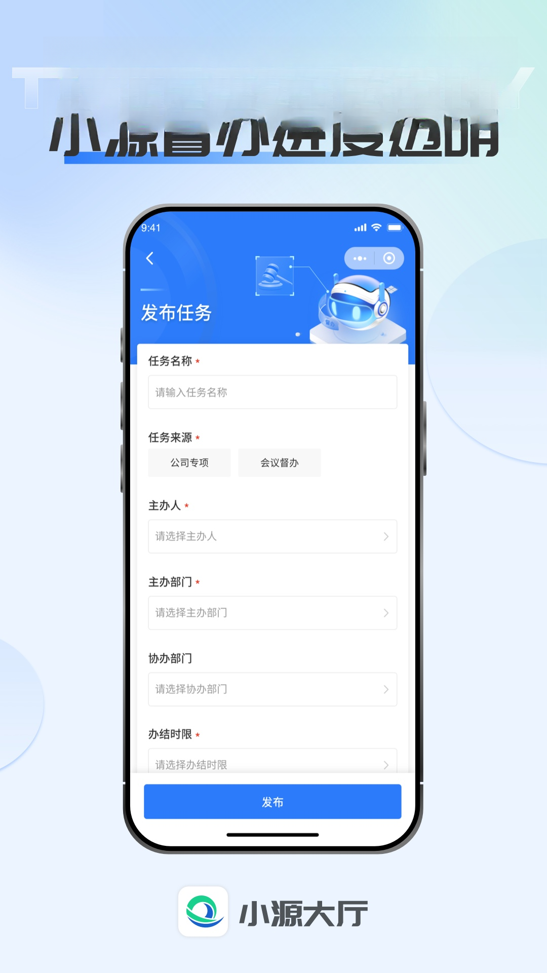 СԴ����-����������v1.0.9 ȫ�½����Ż���