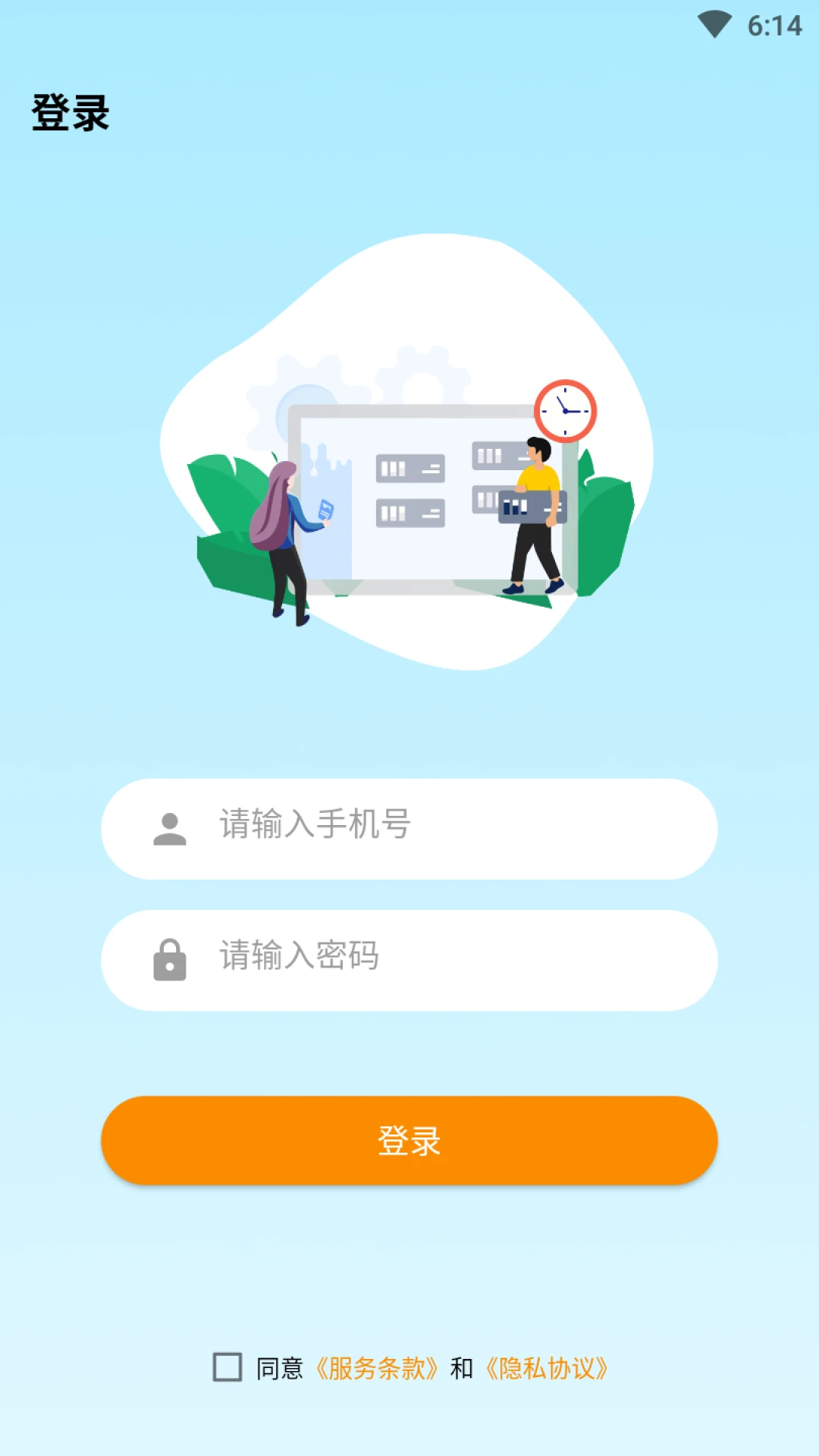 ������-������������v1.3.9 ȫ�°汾