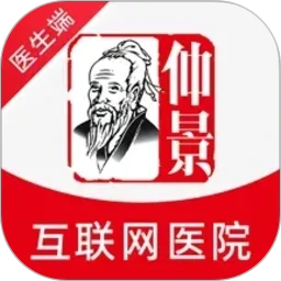 �پ�ҽ��-��ҽ��������v3.5.0 �ٷ���׿��