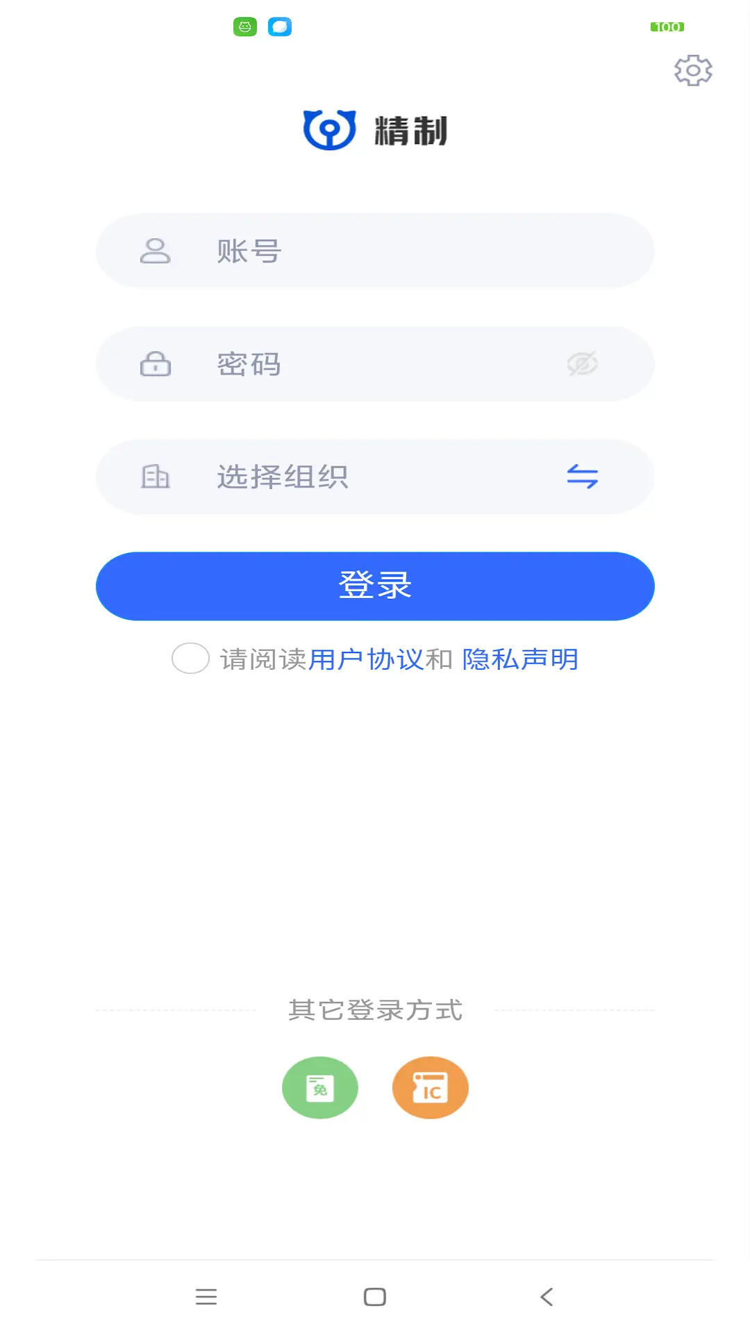 ����-΢���칤��v6.3 2026�ȶ���