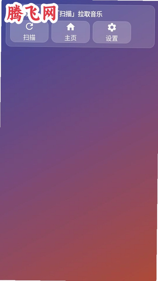 WebDav���ֲ�����v1.20261011.3 ���°�