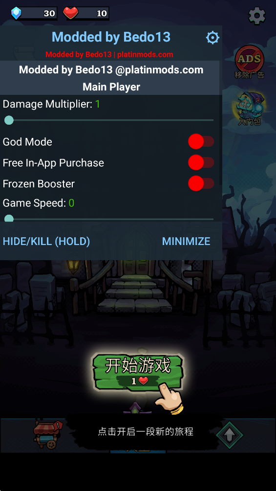 �����������������ò˵���(Monster House: Escape Dorm)v1.0.9 ��׿��