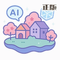 寻岛ai最新版v1.0.10 沉浸式AI角色聊天社交应用