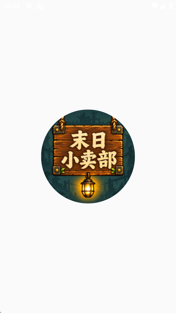 ĩ��С�����������°�v0.1.23-test �ٷ���
