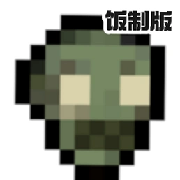 植物大战僵尸百家争鸣魔改版v1.1.0 最新版