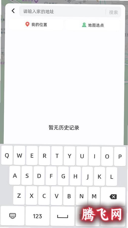 �ߵµ�ͼ�����泵����v7.5.0.600082 ���°�