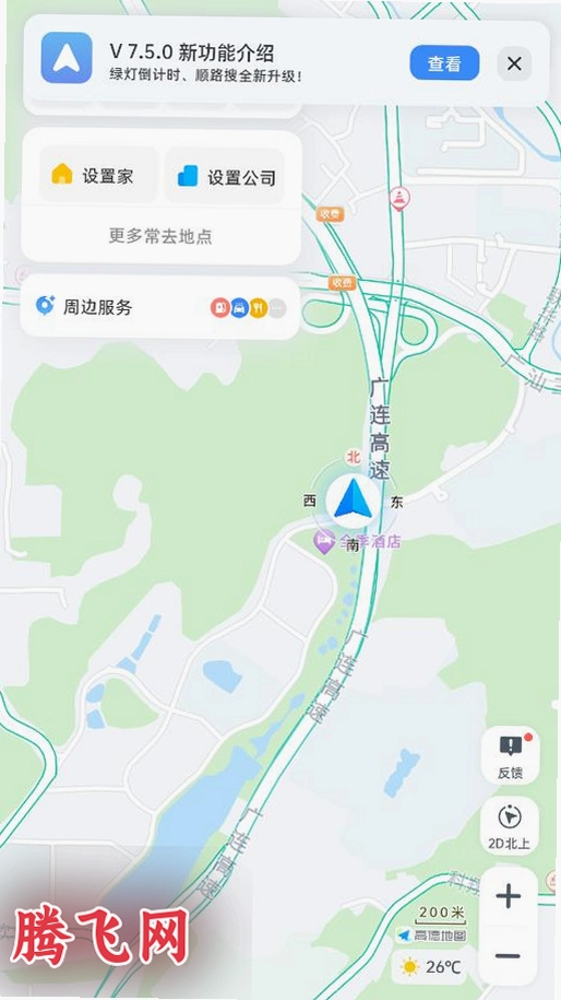 �ߵµ�ͼ�����泵����v7.5.0.600082 ���°�