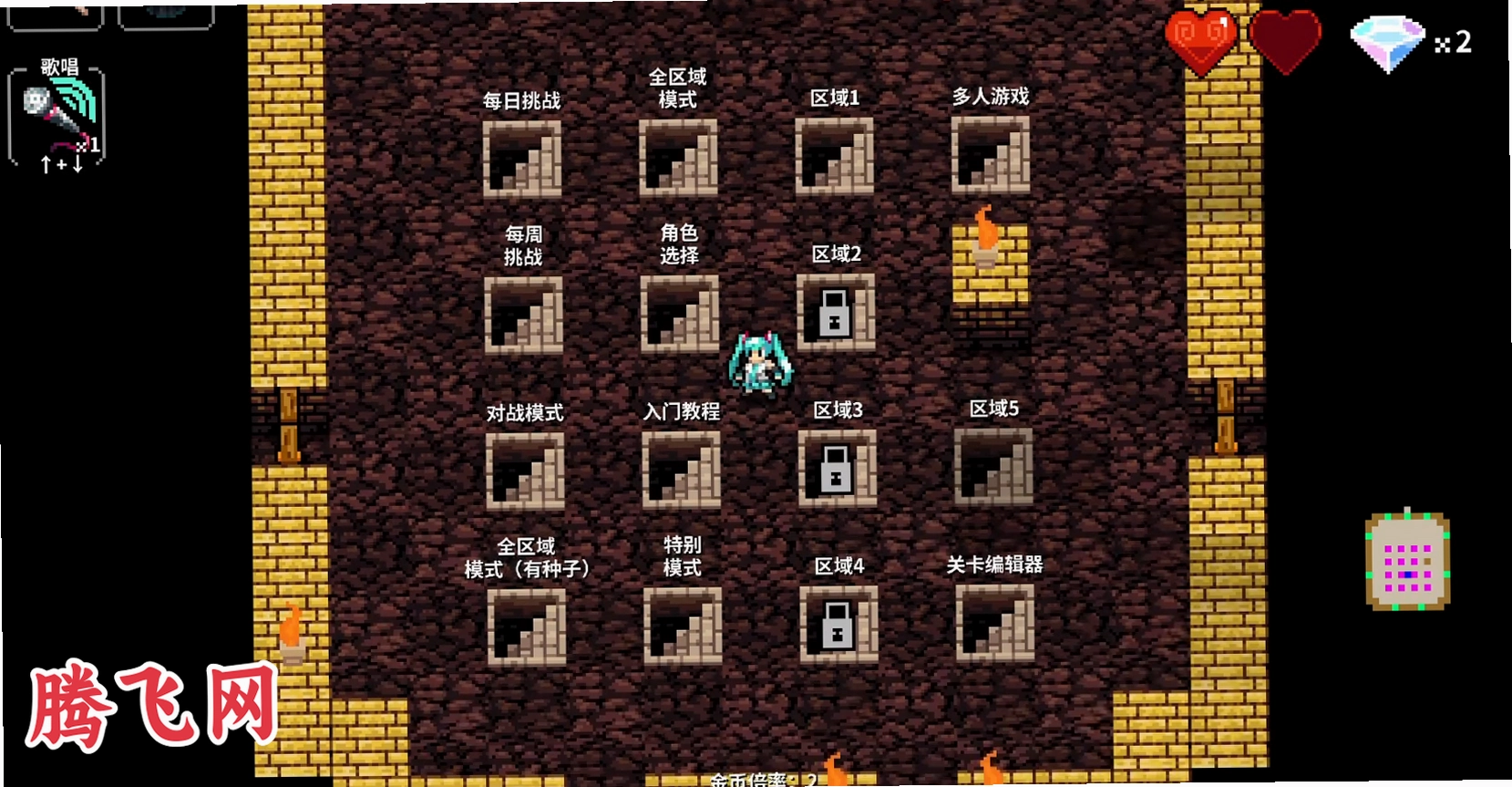 ������γ���δ���ֻ���(Crypt of the NecroDancer)v1.2.3 ��׿��