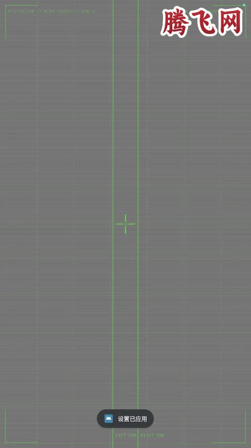 �����Ӿ�AIʶ��app���°�(ս��ʶ��ncnn)v1.5.0 ��׿��