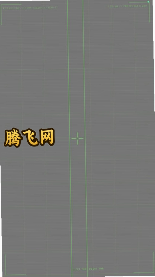 �����Ӿ�AIʶ��app���°�(ս��ʶ��ncnn)v1.5.0 ��׿��
