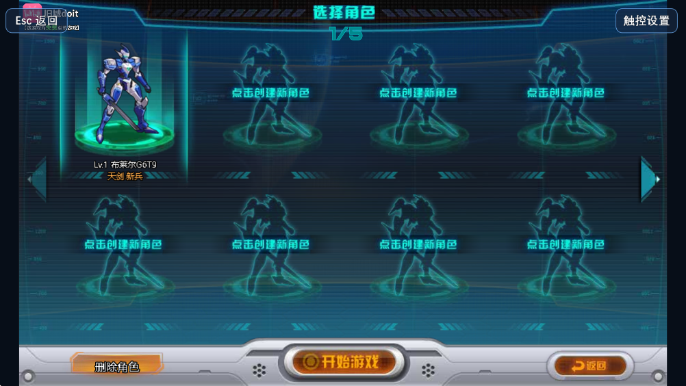 �����������عٷ���v1.45 ���°�
