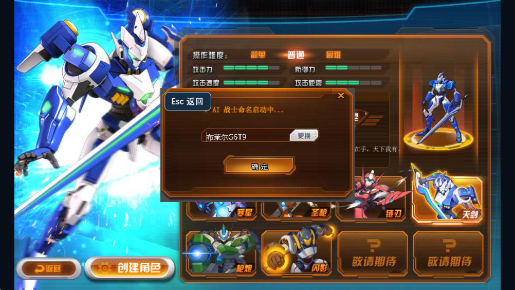 �����������عٷ���v1.45 ���°�