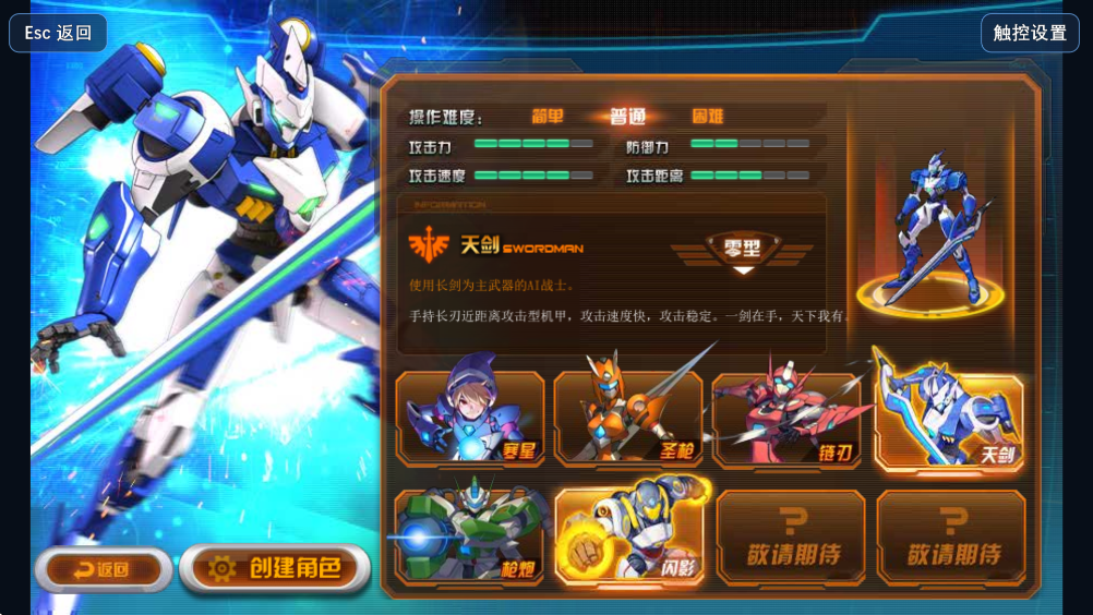 �����������عٷ���v1.45 ���°�