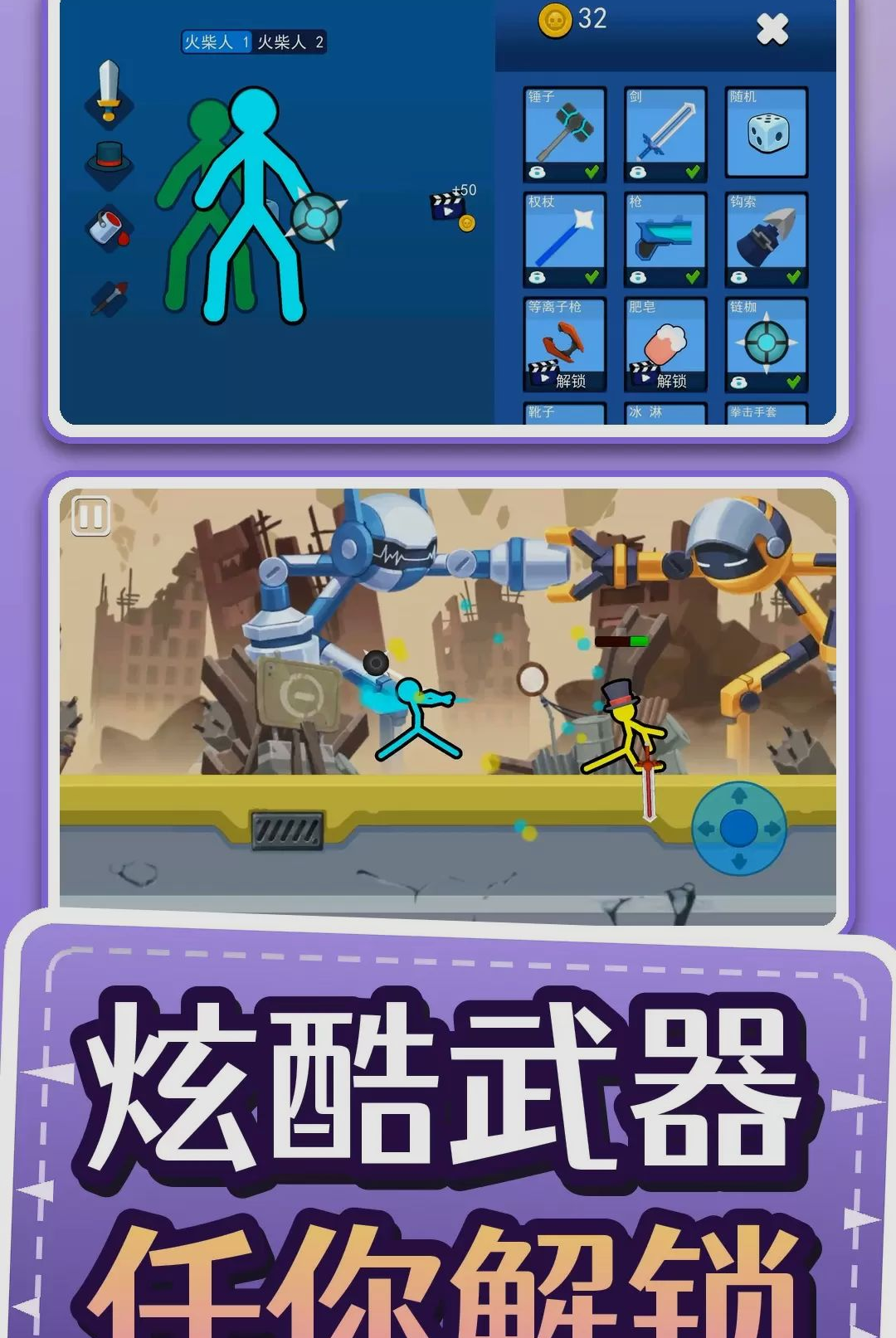 �������ʵģ��2-�����ɳ��ģ��v2.0.0 ������Ѱ�