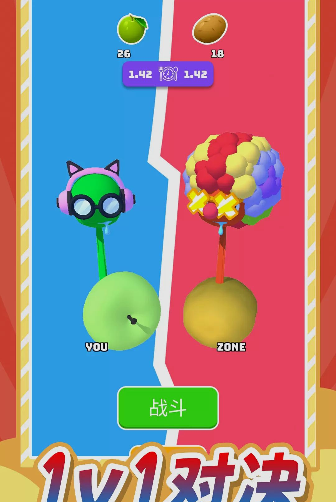 �Ի��ɷ��ճ�-��ʳ̽������v1.0.0 ��׿��ʳ�Ƽ���