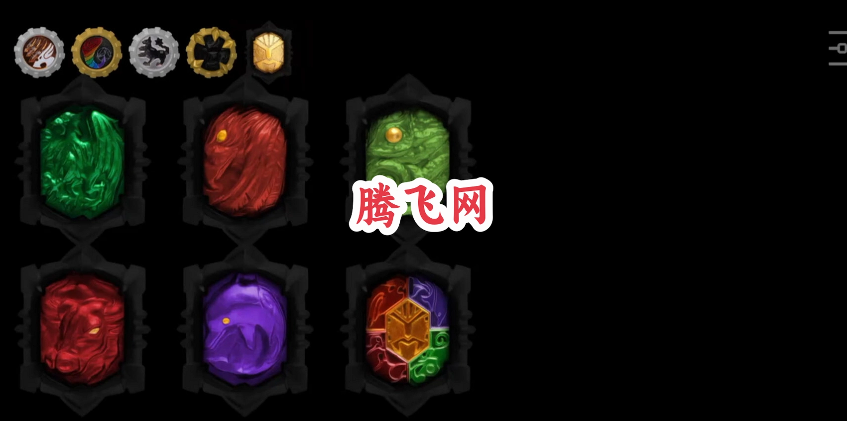 ������ʿ����ģ����������SWF(RainDay Studio Game Store)v3.7.7 ��׿��