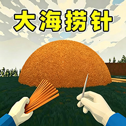 ����������-�����Ҳ�С��Ϸv1.0.0 ��׿���׷�