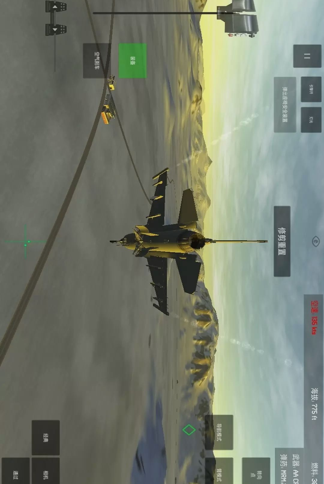 �ִ�ս��ֱ����-���������Ϸv1.066 ��׿��