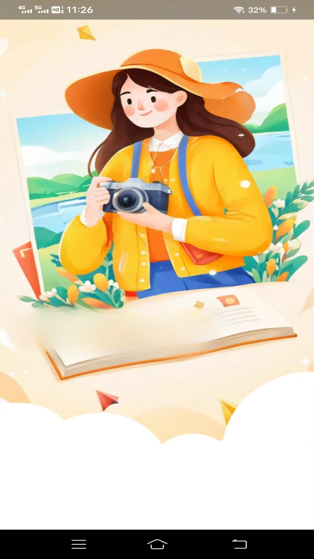 �������-����������ͼ����v3.9.2.2 2026ȫ�����������