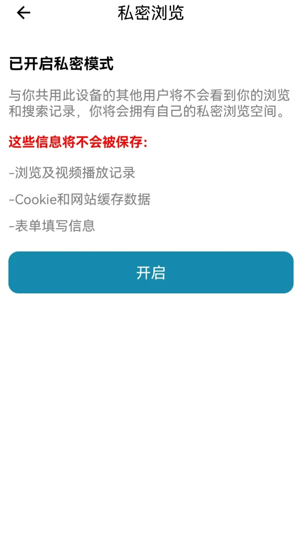 U3�ټ������-�����������v1.0.0.5 �����ȶ���