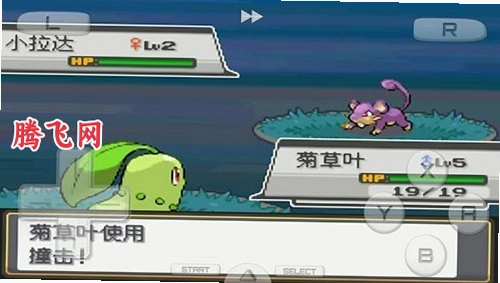 �ڴ������Ľ����갲׿��v3.0 �ֻ���