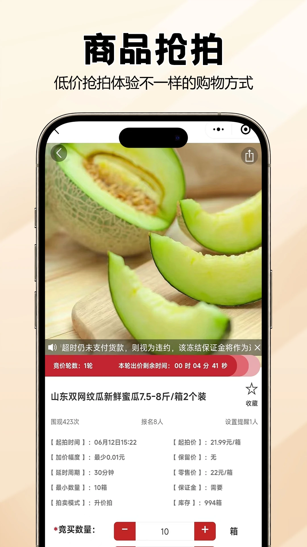 ��ũ-����ũҵ��������v2.7.4 ũ�������ʡ��