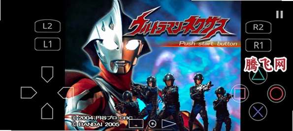 �ο�ɪ˹�������񶷽����ֻ���v3.3.2 ��׿��