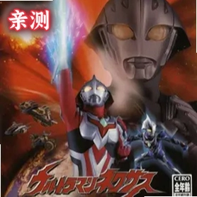 奈克瑟斯奥特曼格斗进化手机版v3.3.2 安卓版