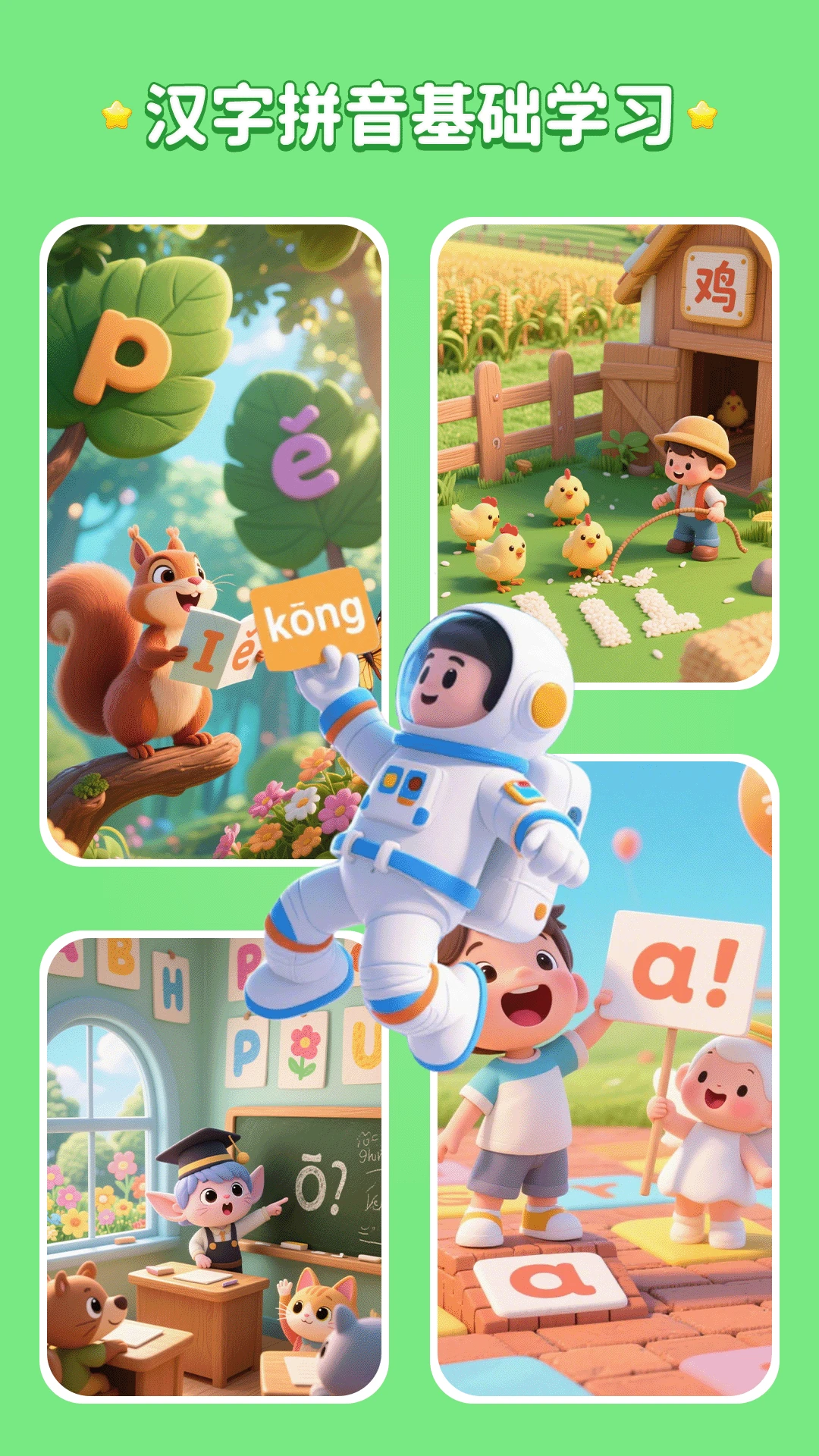 ��ʷ����-��ʷ֪ʶѧϰ����v1.2.8 ��׿��