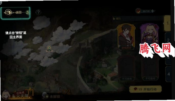 ����֮ʫ�������°�v1.0.809 ��׿��
