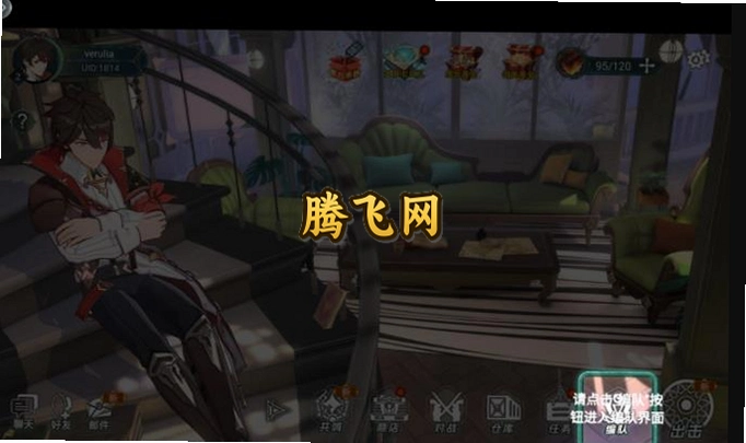 ����֮ʫ�������°�v1.0.809 ��׿��