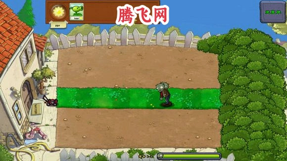 植物大战僵尸联想乐pad版v1.0.0 手机版