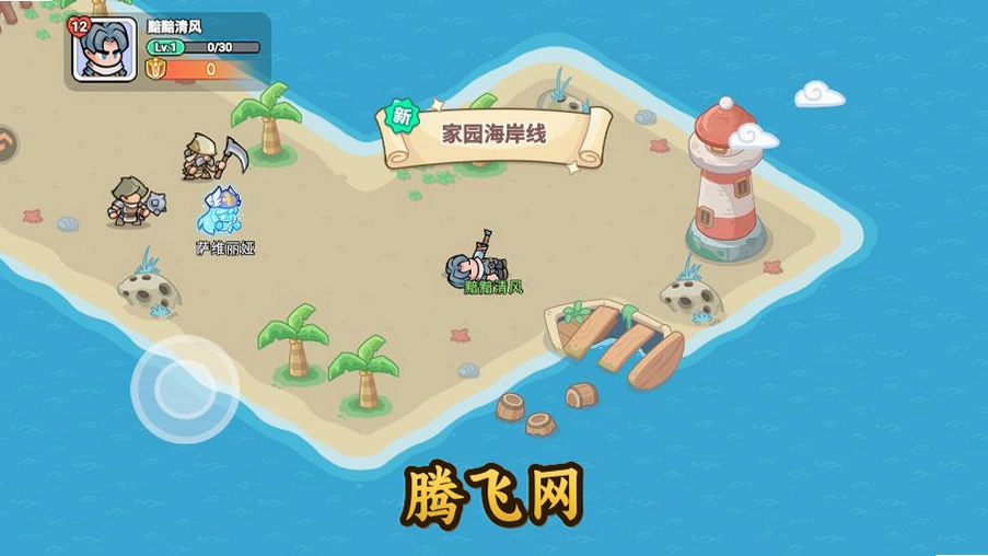 不休勇者传说手游最新版v1.0.27 安卓版