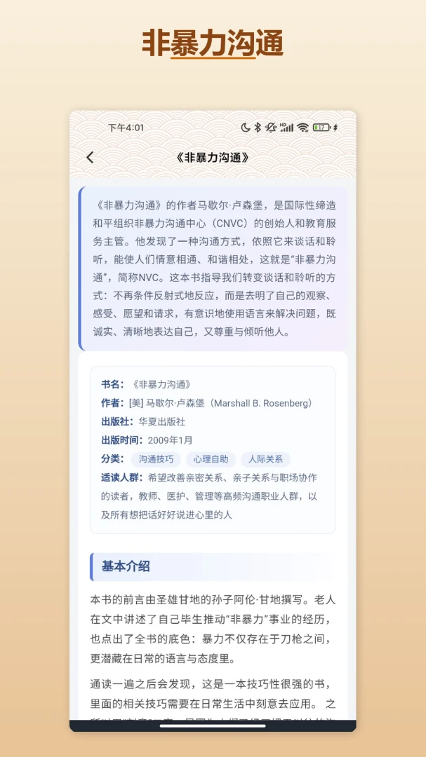 ��������v1.2 ���콻�Ѱ�