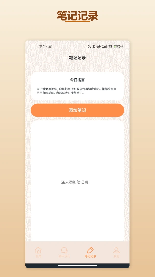 ��������v1.2 ���콻�Ѱ�