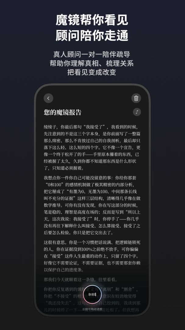 ����ʼ�-���ּ�¼���v2.4-�����ʼǹ���