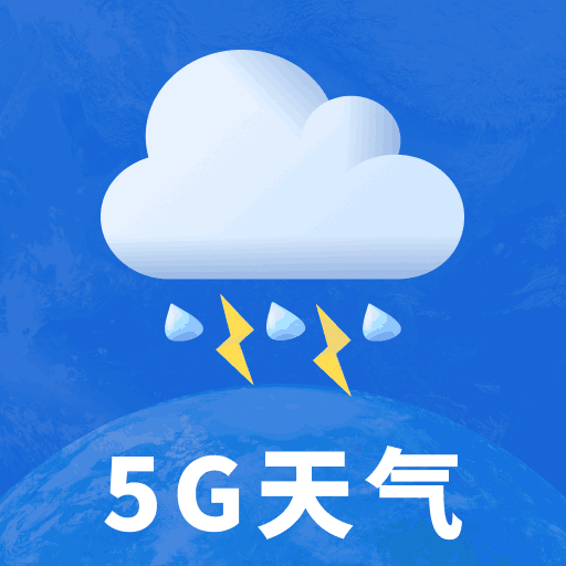 5G��������Ԥ��-��׼ʵʱ����v1.0.7.FTC ȫ���������������